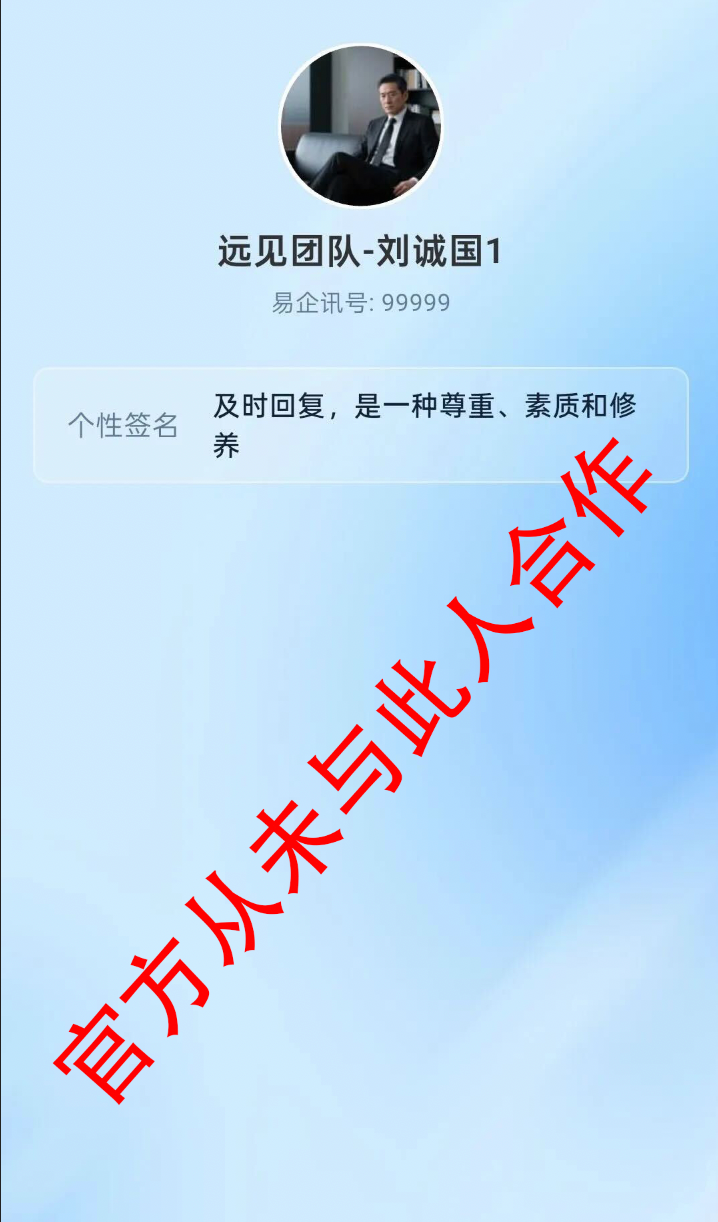 image (8).png