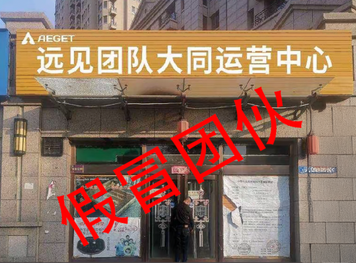 image (3).png