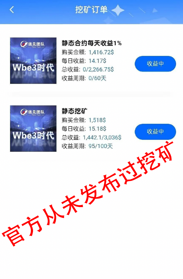 image (9).png